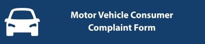 Motor Vehicle Complaint Form